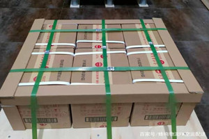扬州泰州机场货运酒水【机场货运当天